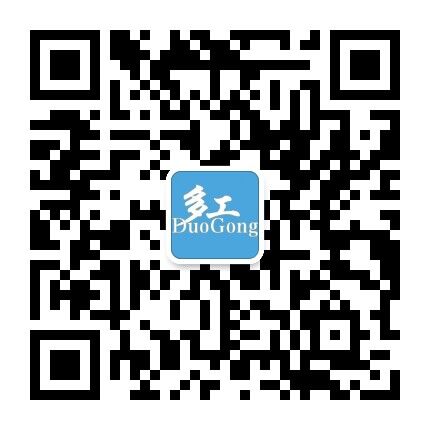 扫码添加微信-多工网