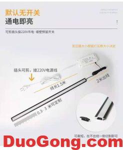 衣柜橱柜电源可以带多少米灯带计算方式-多工网