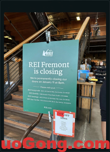 REI shop将关闭fremont店,全场打折-多工网